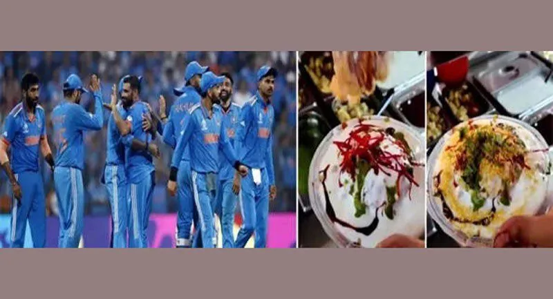 Team India: क्रिकेट वर्ल्ड कप में भारत की जीत पर चाट विक्रेता खिलायेंगे फ्री चाट