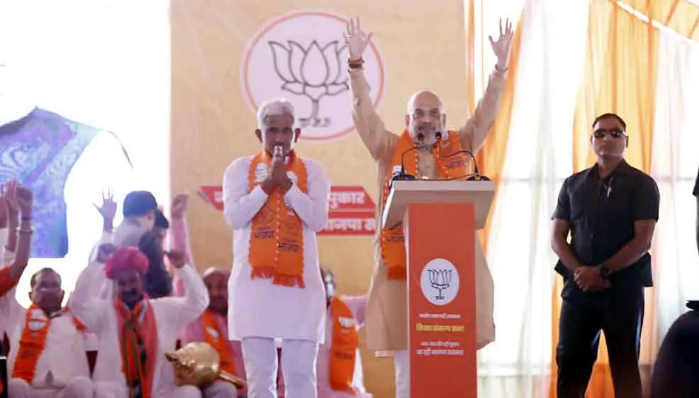 Amit Shah: अजमेर रोड शो में अमित शाह का बड़ा ब्यान!