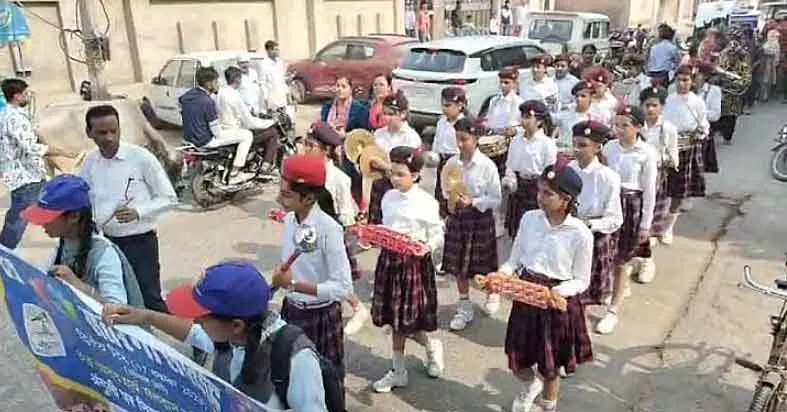 Rajasthan Election 2023 : बैंड वादन के जरिए मतदान करने का दिया सन्देश