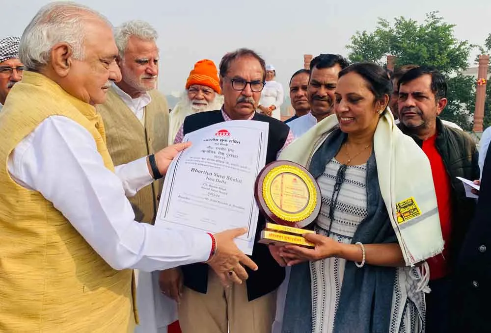 लाखों कुर्बानियों के बाद मिले देश को स्वतंत्रता व संविधान: भूपेन्द्र हुड्डा