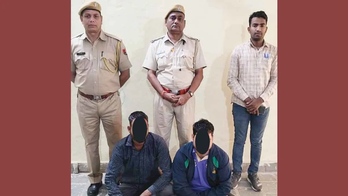 ट्रैक्टर से कुचलकर निर्मम हत्या मामले में 2 और आरोपी गिरफ्तार