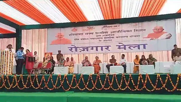 Rojgar Mela: मेले में भिवानी-दादरी के 1800 विद्यार्थियों ने करवाया पंजीकरण