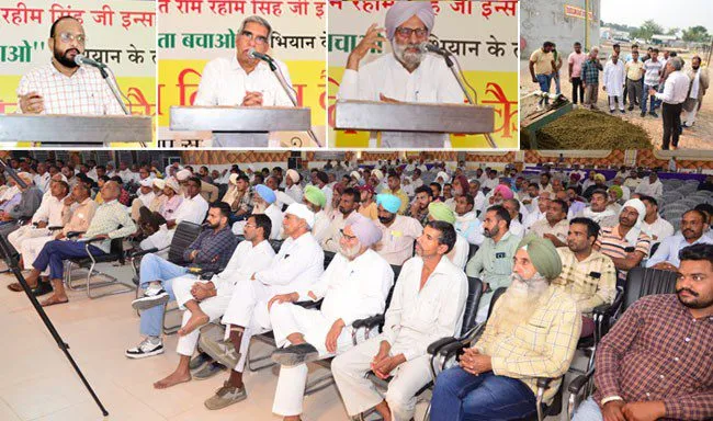 डेरा सच्चा सौदा का बायोगैस प्लांट किसानों के लिए बना वरदान