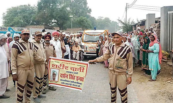अमर सेवा मुहिम: सचखंडवासी दर्शन सिंह इन्सां की पार्थिव देह चिकित्सा अनुसंधान के लिए की दान