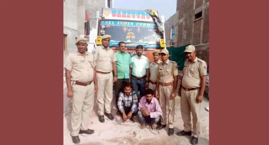 डीएसटी-थाना सरदारशहर पुलिस की बड़ी सफलता!