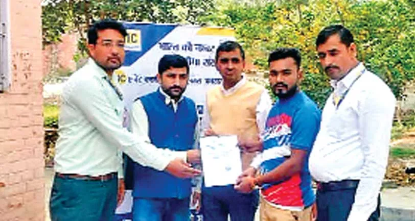 Rojgar Mela 2023: रोजगार मेले में 26 प्रार्थियों को दिया जॉब ऑफर