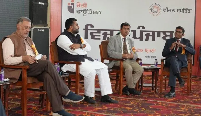 बाल दिवस पर ‘जलालाबाद विजन पंजाब’ में बाल दिवस की भव्य शुरुआत