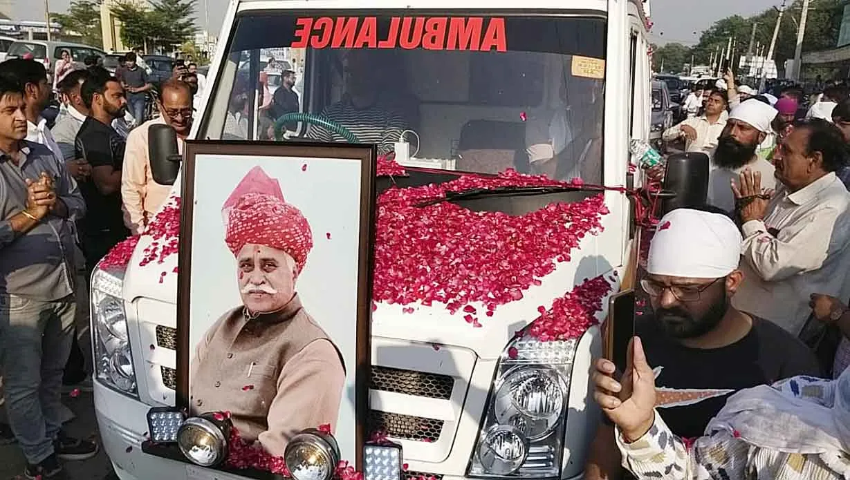 MLA Gurmeet Singh Passes Away: पूर्व मंत्री एवं कांग्रेस के इस प्रत्याशी का निधन, आज होगा अंतिम संस्कार