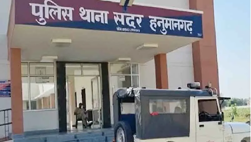 कम दाम पर मोबाइल फोन दिलाने के बहाने पिता-पुत्र ने की ठगी