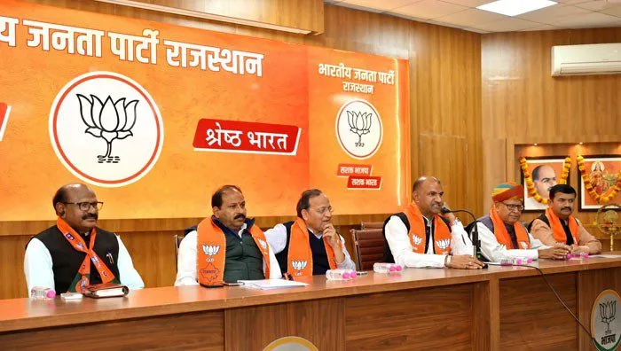 प्रचंड बहुमत से सत्ता में आएगी भाजपा : अरूण सिंह