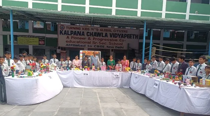 अनुपयोगी सामग्री से कलाकृतियां बनाओ प्रतियोगिता का आयोजन