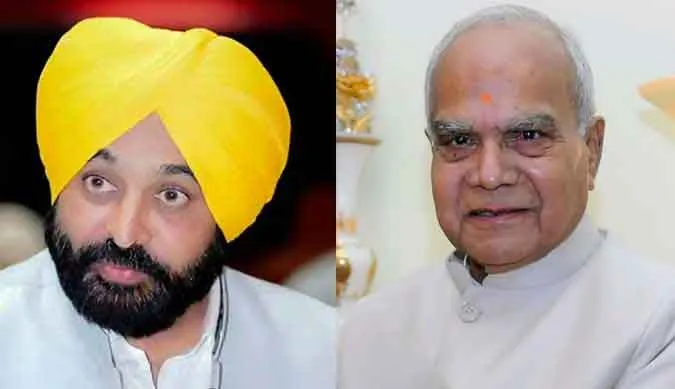Punjab Govt vs Governor: राज्यपाल-मुख्यमंत्री के बीच टकराव, राज्यपाल की जिद्द गलत!