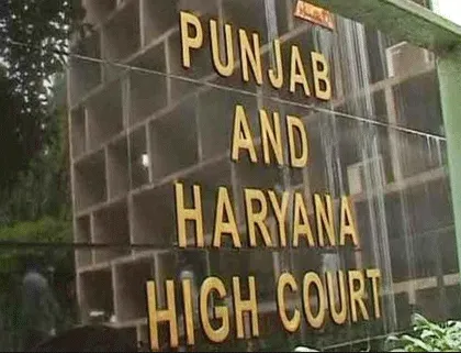 जालंधर मामले में पूज्य गुरु जी के खिलाफ रद्द होगी FIR, हाईकोर्ट ने दिया फैसला