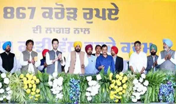 Punjab News: सीएम मान और केजरीवाल ने पंजाब को दिया बड़ा तोहफा…और फिर कह दी बड़ी बात