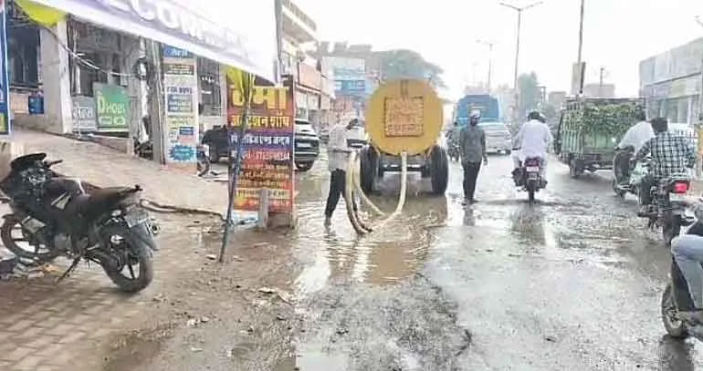 Rajasthan Weather Update : राजस्थान में बादल फिर भरेंगे हुंकार! बारिश के आसार?