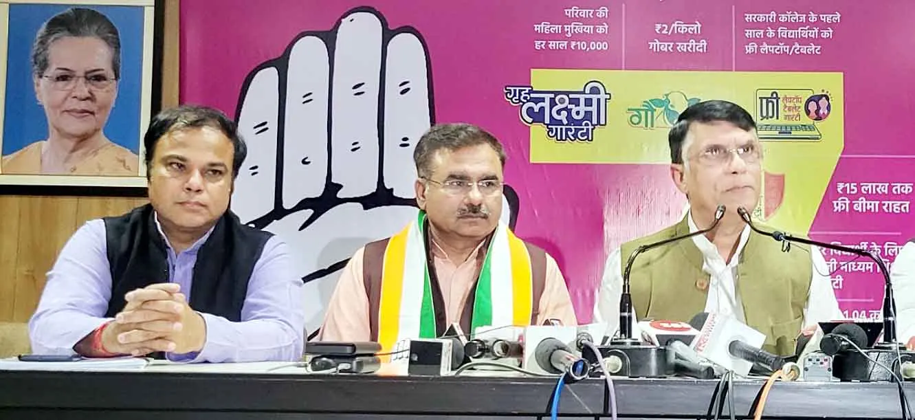 विपक्ष के पास बोलने के लिए कुछ नहीं : पवन खेड़ा