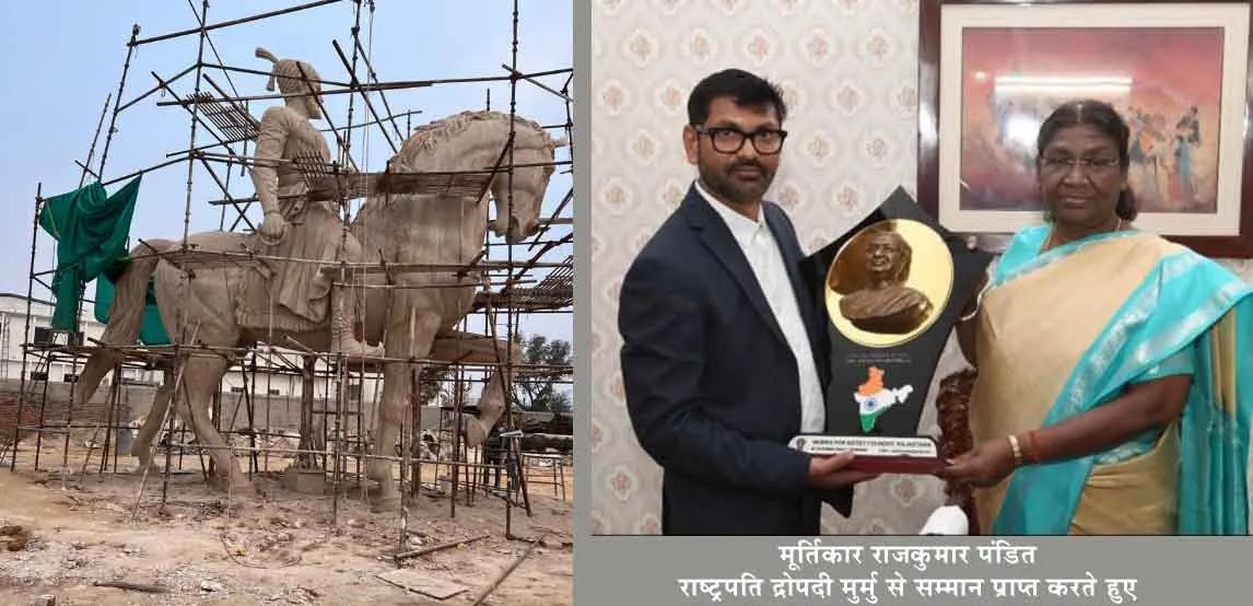 Statue of Chhatrapati Shivaji: 12 टन वजनी ‘घोड़े पर सवार शिवाजी’ जल्द ही करेंगे इस शहर में प्रवेश!