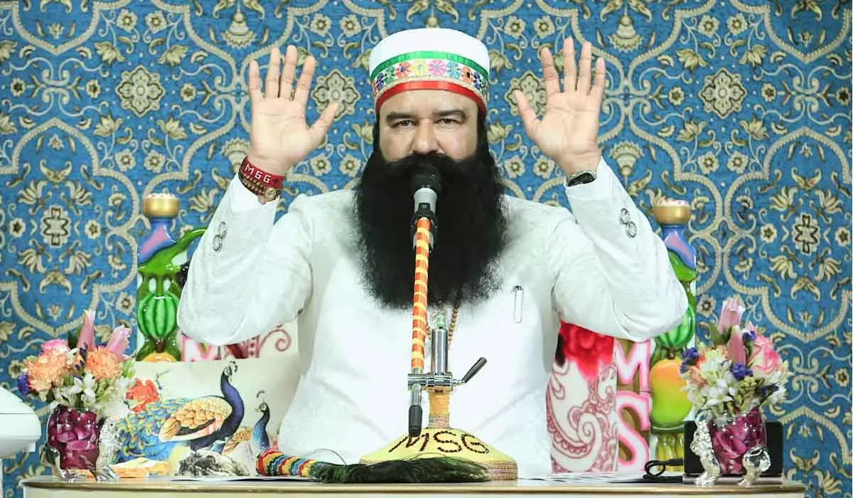 थ्री इन वन एक साथ, कि पूनम रात सुहानी…
