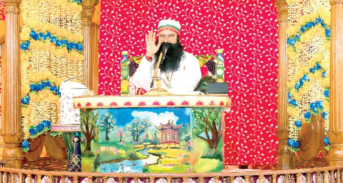 सरसा की साध-संगत ने इस तरह मनाई पूज्य गुरु जी के आगमन की खुशियां