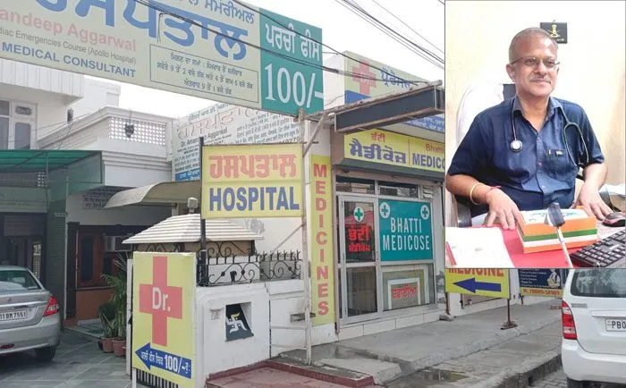 पिछले 5 वर्ष की कमाई: संगरूर वासियों का प्यार और विश्वास