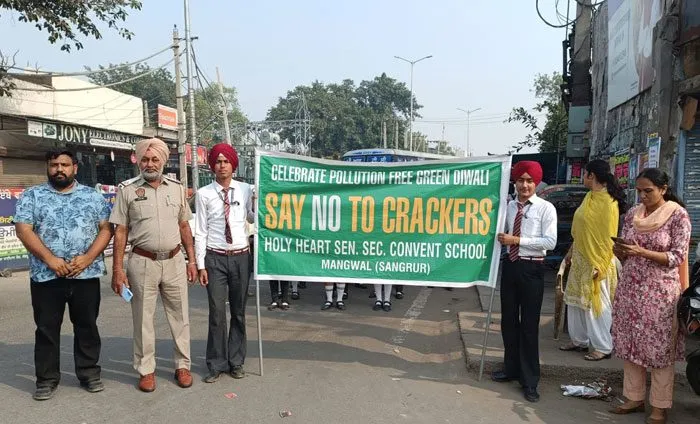 Green Diwali: ग्रीन दिवाली पर छात्रों की विशेष पहल