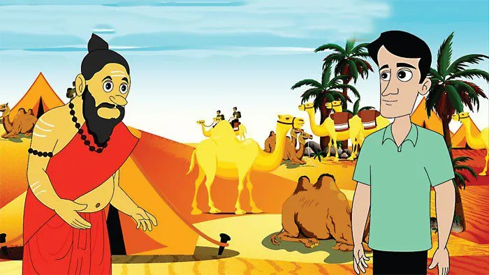 परेशानियां और उसका हल