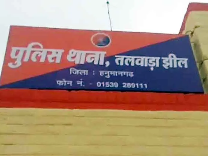 पहले लिफ्ट ली, रास्ते में मारपीट कर लूट ली नकदी