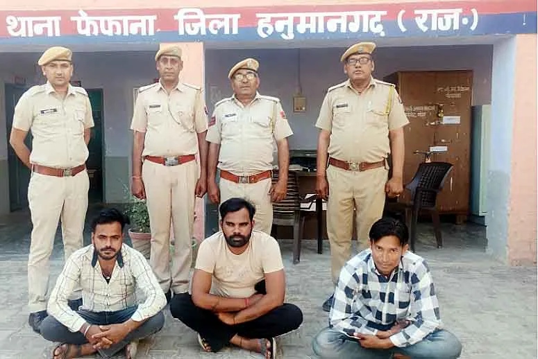 Gambling on Cards: ताश के पत्तों पर जुआ खेलते 3 जने गिरफ्तार
