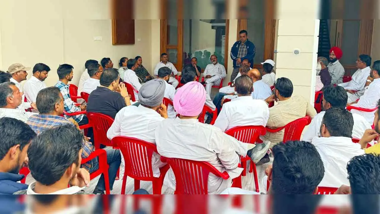 कांग्रेस पार्टी की चुनाव संबंधी बैठक आयोजित