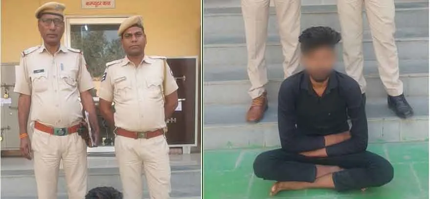 सोशल मीडिया पर करोगे ये काम तो पकड़ लेगी पुलिस!