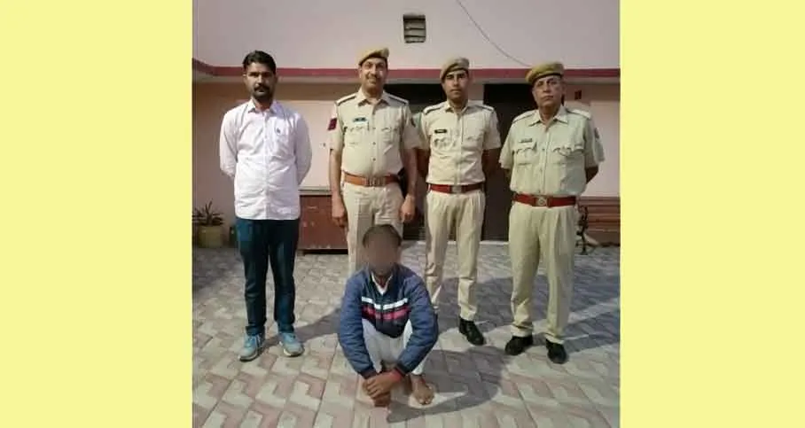 अवैध पिस्तौल व खाली कारतूस सहित युवक गिरफ्तार!