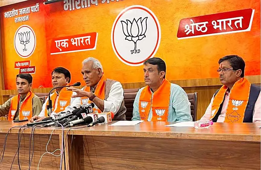 भाजपा किसान मोर्चा लोकसभा स्तर पर आयोजित करेगा ”लाभार्थी किसान कार्यकर्ता सम्मेलन”