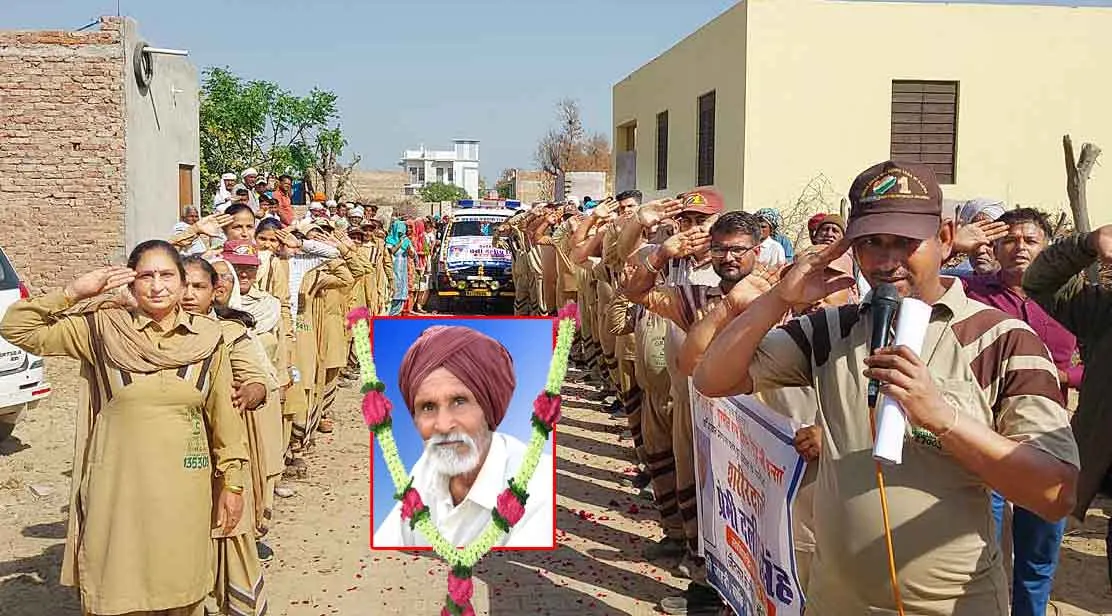 ब्लॉक जैतसर के दलीप सिंह इन्सां बने तीसरे शरीरदानी