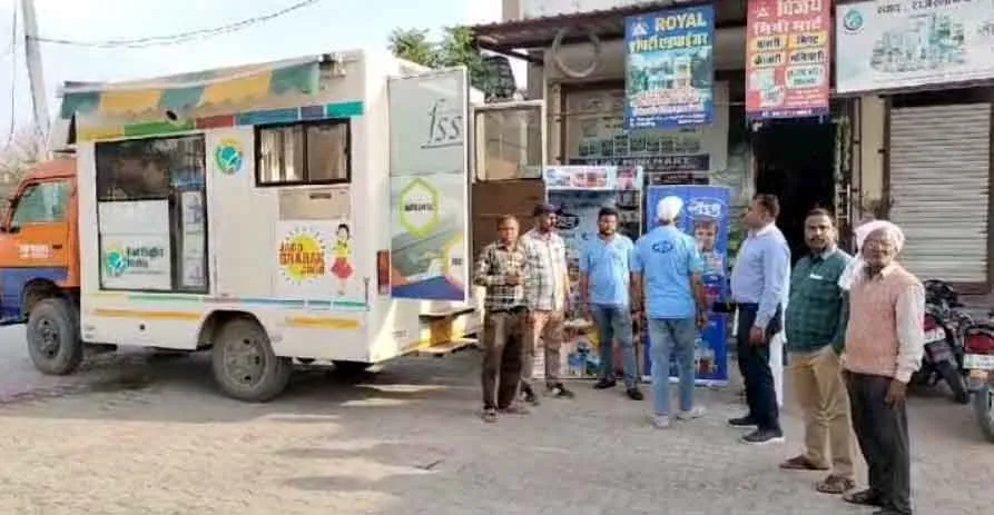 अब अपने घर के बाहर करवा सकेंगे दुग्ध उत्पाद की गुणवत्ता की जांच!