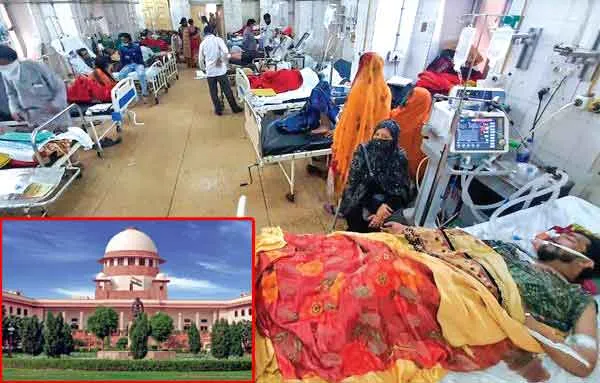 उच्चतम न्यायालय की आम आदमी को स्वास्थ्य संबंधी बड़ी राहत!