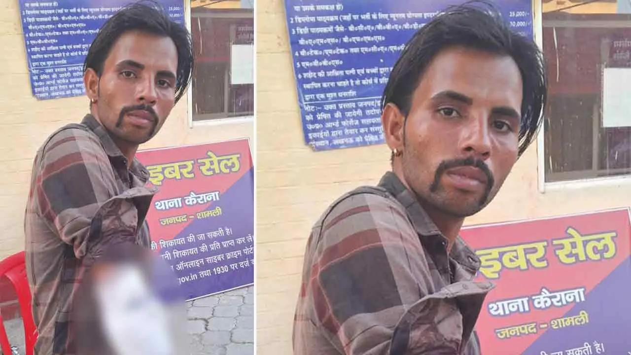 ई-रिक्शा चालक को मारपीट कर किया घायल