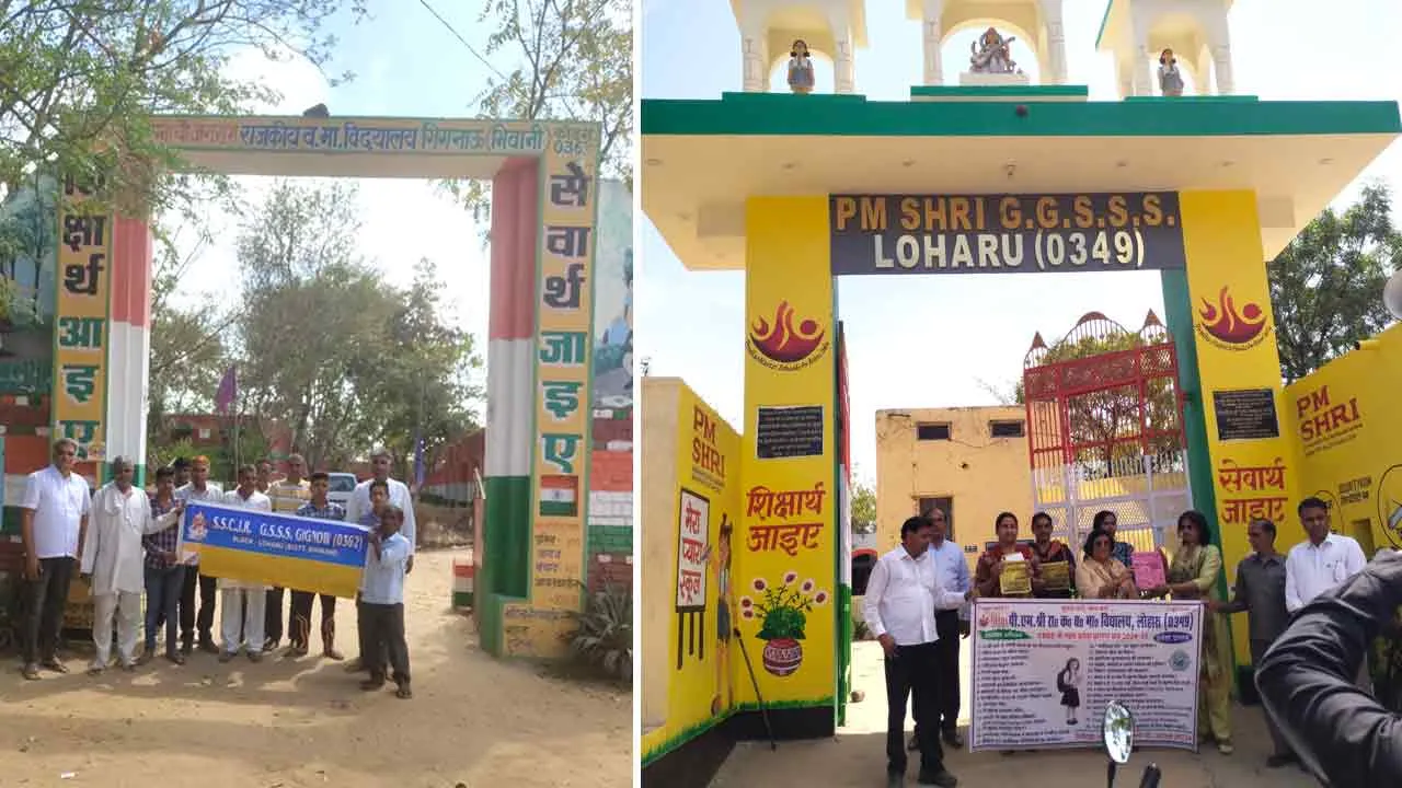 सरकारी स्कूल में एडमिशन को लेकर चलाया डोर-टू-डोर अभियान