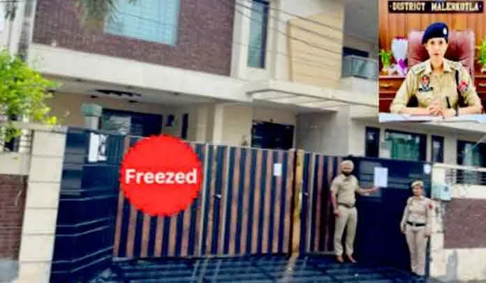 मालेरकोटला पुलिस की नशा तस्करों के खिलाफ बड़ी कार्रवाई