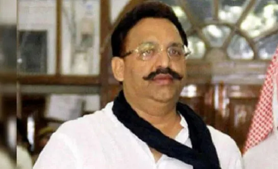 Mukhtar Ansari died: मुख्तार अंसारी की हृदयाघात से मौत