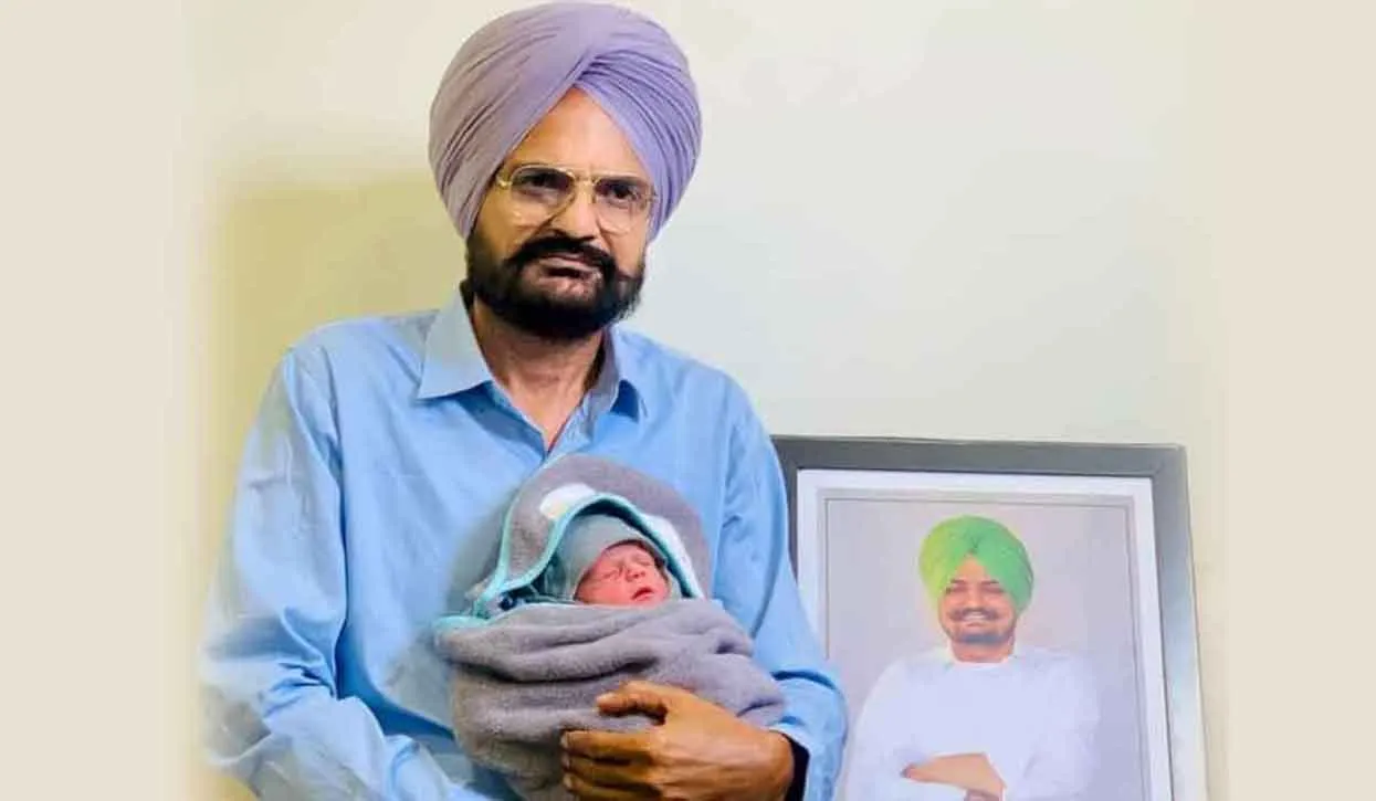 सिद्धू मूसेवाला के घर फिर गूंजी किलकारी, गांव में खुशी की लहर, मां चरण कौर ने दिया बेटे को जन्म