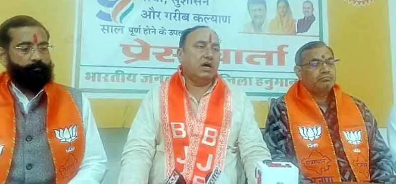 मोदी की गारंटी पर पूरे देश की जनता को भरोसा : पारीक
