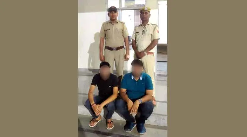 IPL Satta: आईपीएल मैच पर ऑनलाइन सट्टा लगवाते दो बुकी गिरफ्तार