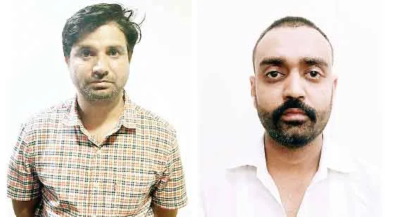 Fake NOC for Organ Transplant: ऑर्गन ट्रांसप्लांट की फर्जी एनओसी देने वाले तीन गिरफ्तार