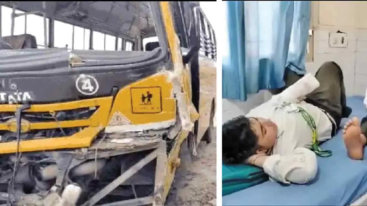 Road Accident: ट्रक से टकराई स्कूल बस,14 छात्र घायल