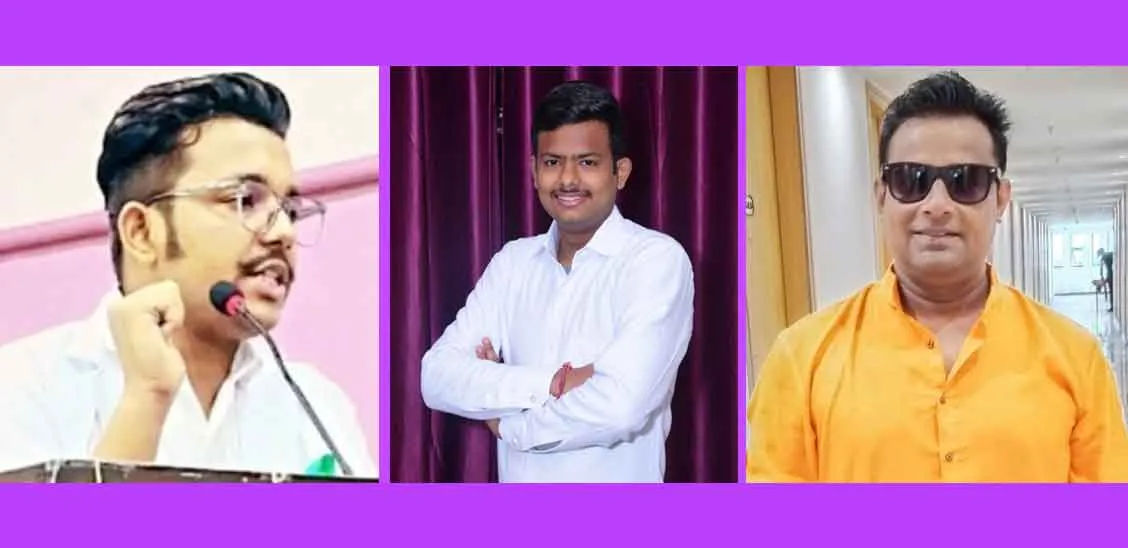 भाजपा किसान मोर्चा के सोशल मीडिया के प्रदेश सह संयोजक नियुक्त