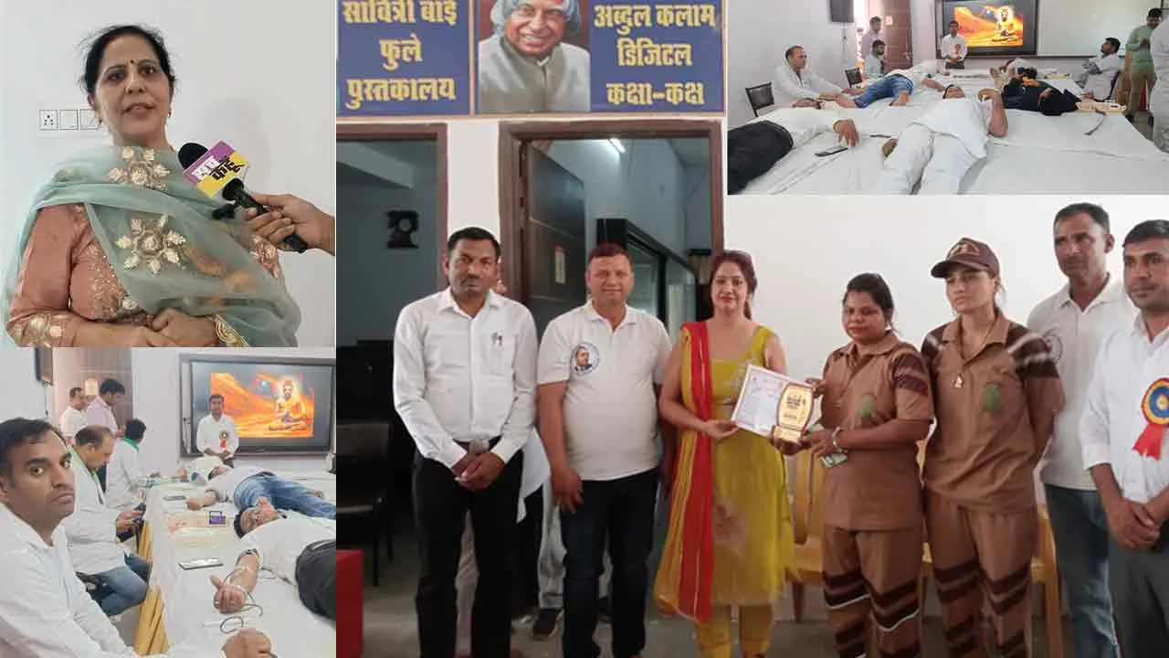 बदलाव सोशल सोसाइटी द्वारा आयोजित रक्तदान शिविर में 111 यूनिट रक्तदान