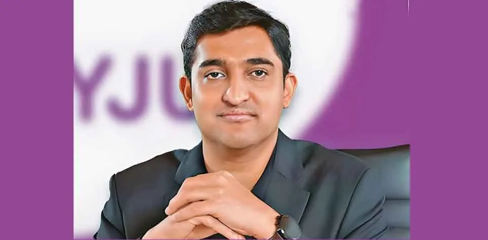 Byju’s CEO Arjun Mohan Resigns: 7 महीने बाद ही बायजू इंडिया के सीईओ अर्जुन मोहन ने दिया इस्तीफा!