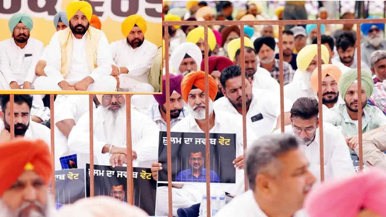 केजरीवाल की गिरफ्तारी के विरोध में ‘आप’ ने किया उपवास