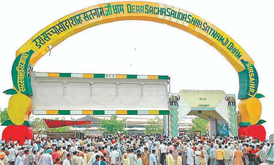 डेरा सच्चा सौदा रूहानी स्थापना दिवस का पावन भंडारा 29 को