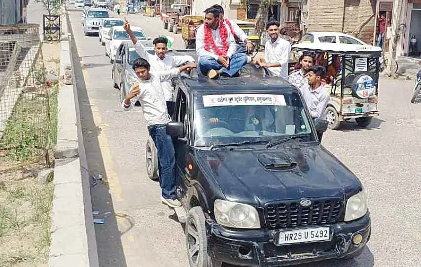युवाओं ने रैली निकाल, नशे को जड़ से खत्म करने का दिया संदेश!
